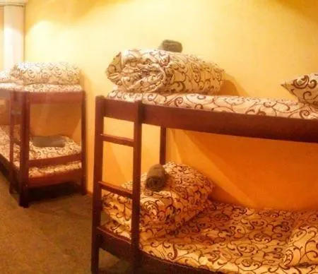 Desyatinnaya Hostel Kyiv Room photo